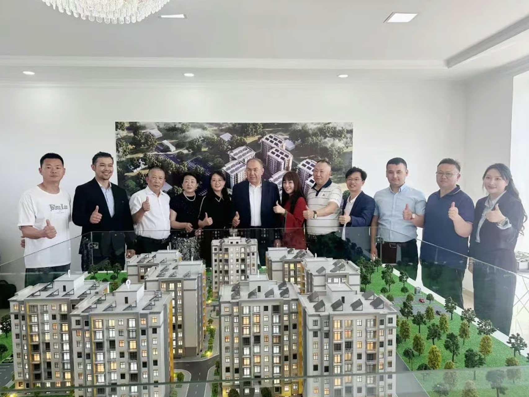 大宛實業（重慶）有限公司